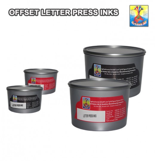 Letter Press (LP) Inks Series – (Commercial Printing works)