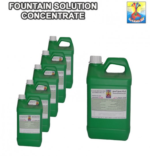Fountain Solution Concentrate – (Cleaning Offset Plates)