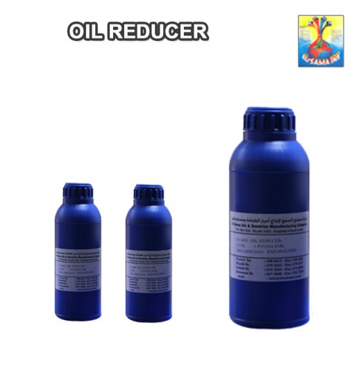 Oil Reducer – (Use for Offset & Web Inks)