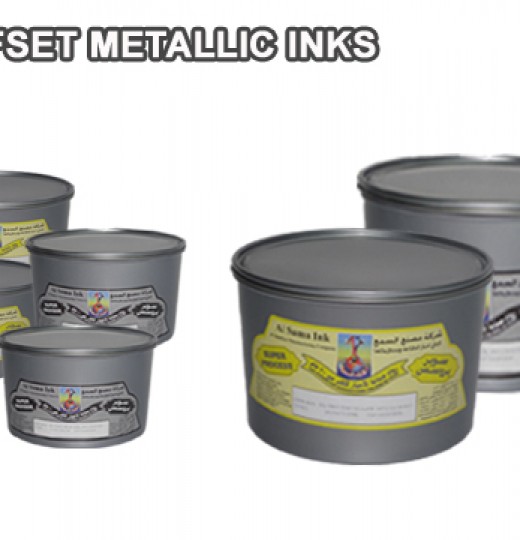 OS60 Offset Metallic Inks Series – (Publishing, Advertising, Packaging & Jobbing work)