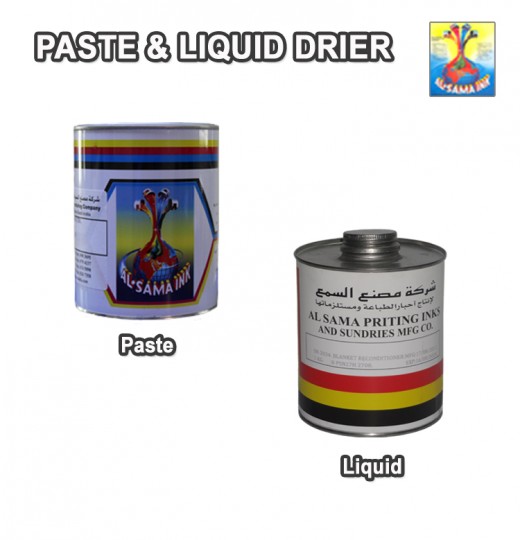Paste & Liquid Drier – (Use for Offset Sheet Fed Inks)