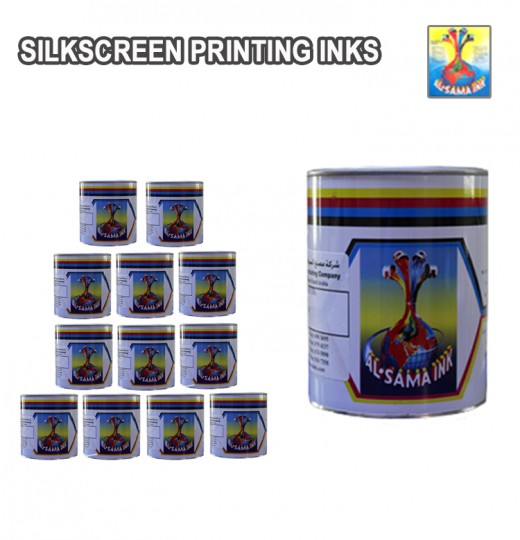SCM Series – Silk Screen Metal Inks – (Metal/Steel & Aluminum print works)