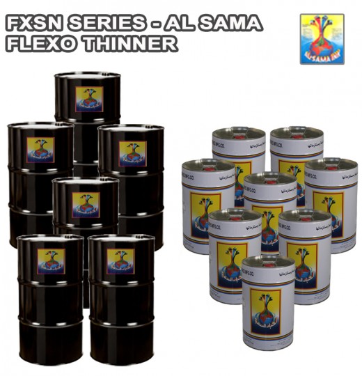 FXSN Series – Al Sama Thinner Inks – (Flexo Solvent Thinners)