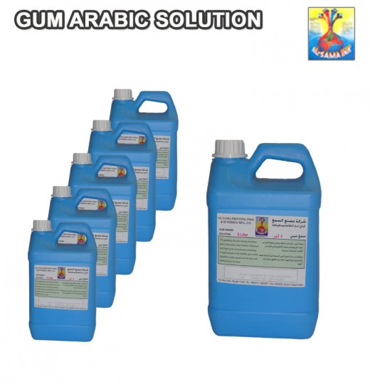 Gum Arabic Solution – (Cleaning Solution to all types of Printing Plates)