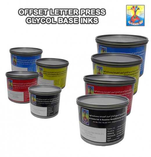 Letter Press Glycol Base Inks (LPW) Series – (Commercial Printing works)