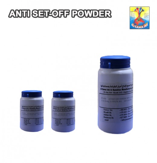 Anti Set Off Powder – (Use to General Offset printing)