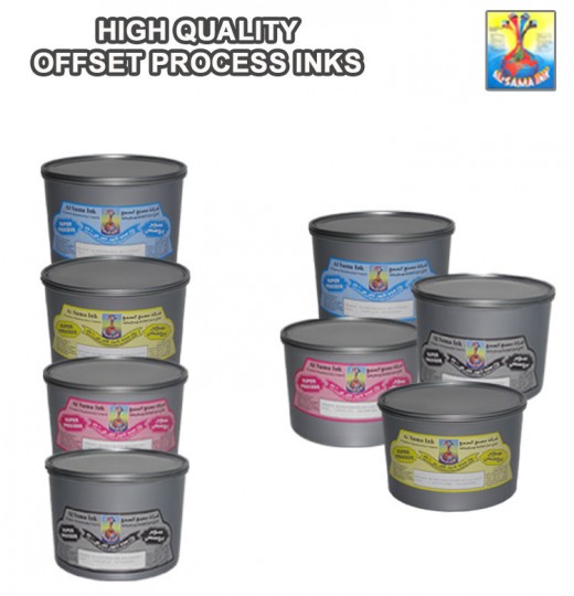High Quality (H.Q.) Inks Series – (Publishing, Magazine, Advertising, Packaging & others)