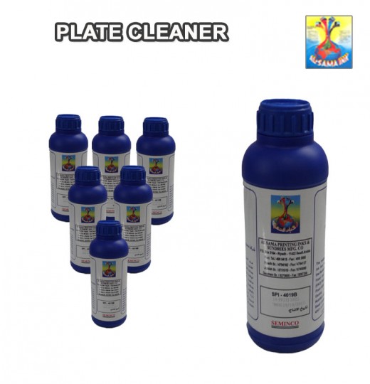 Plate Cleaner – (Cleaning Solution to all types of metal plates)