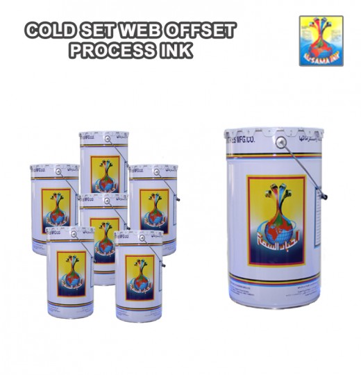 CSW40 Cold Set Web Inks Series – (Newspapers & Magazines print, Directories & others)